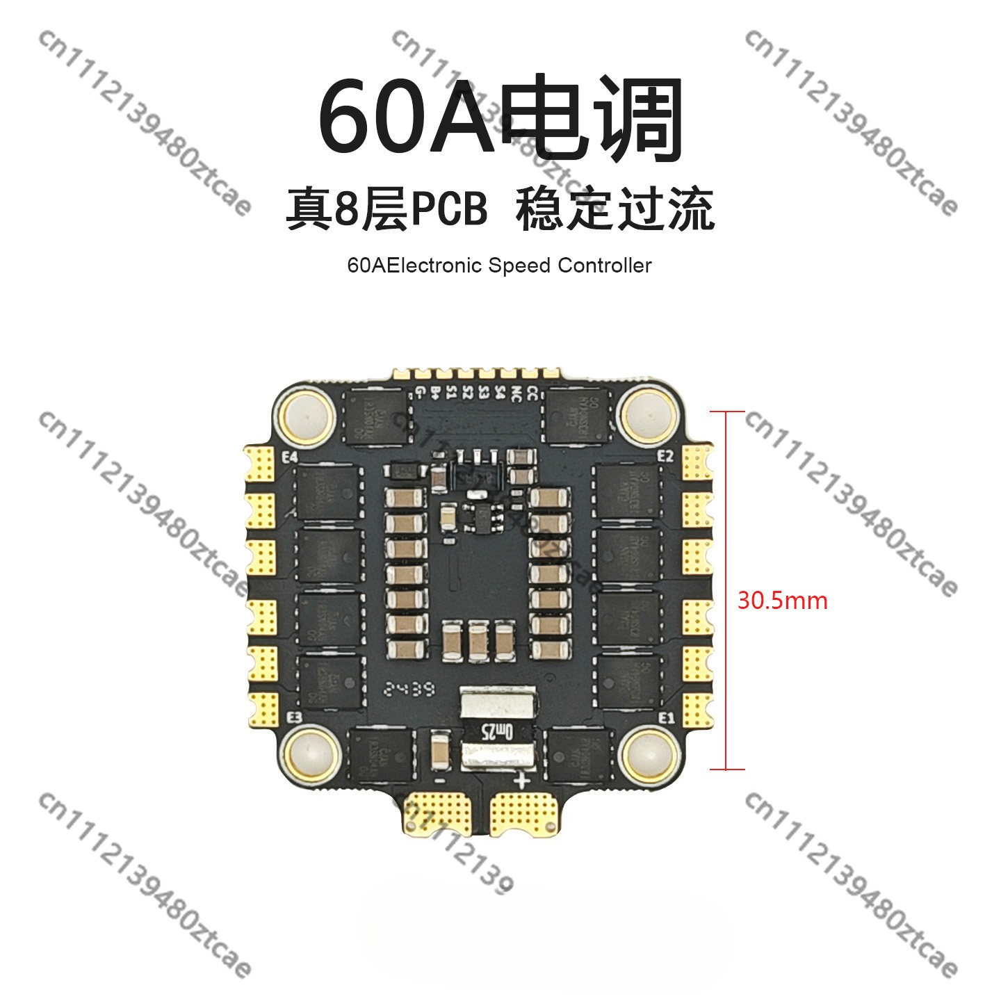 Module d'alimentation pour dro - Drone Racing Esc avis et prix