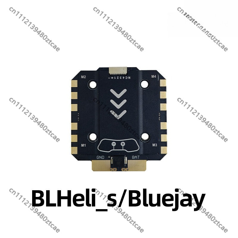 ESC QH avec dissipateur thermi - Drone Racing Esc avis et prix