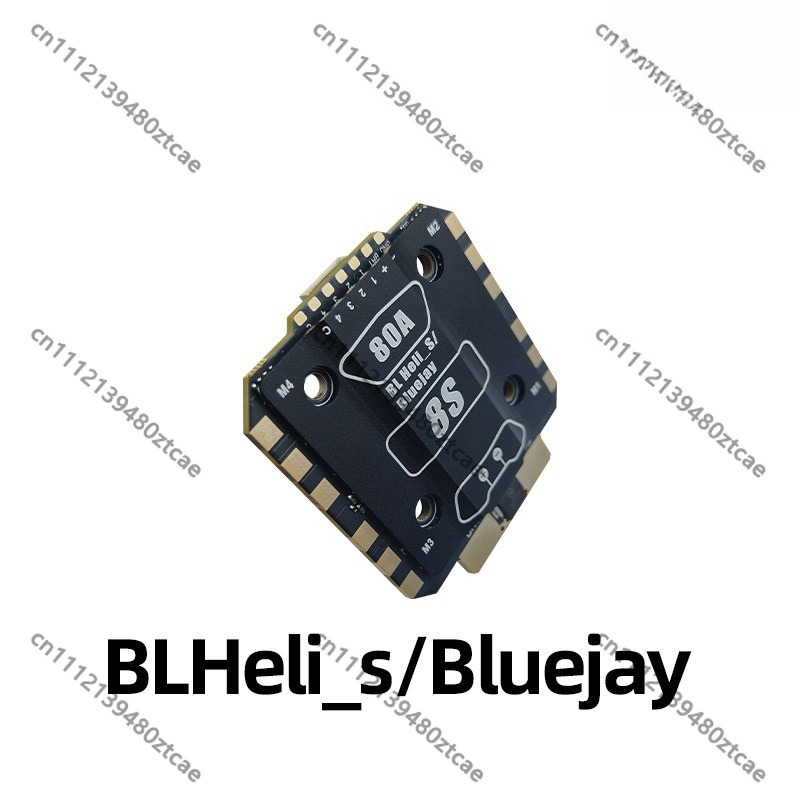 ESC QH avec dissipateur thermi - Drone Racing Esc avis et prix
