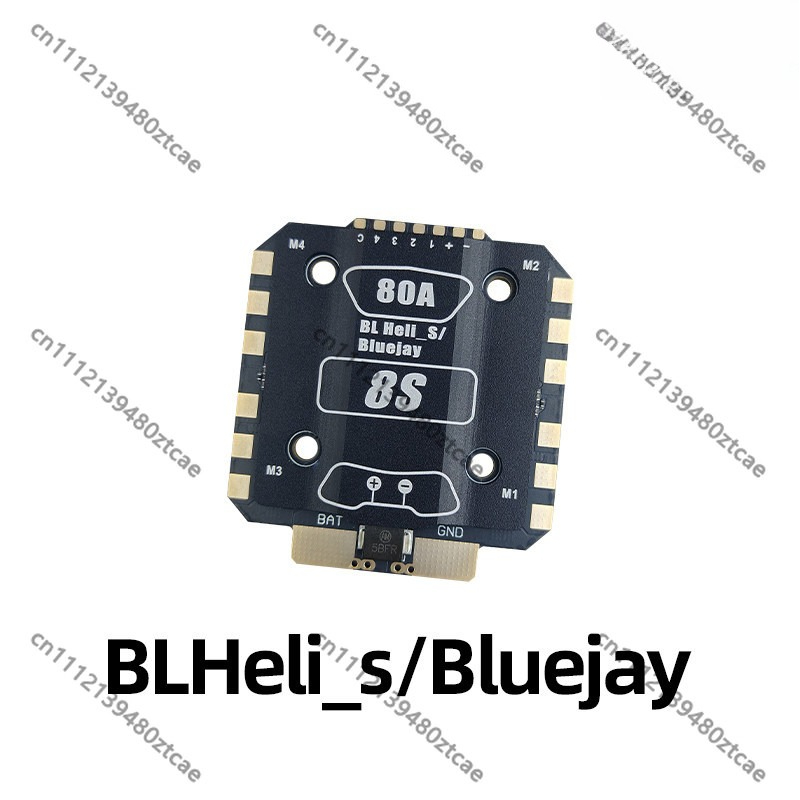 ESC QH avec dissipateur thermi - Drone Racing Esc avis et prix