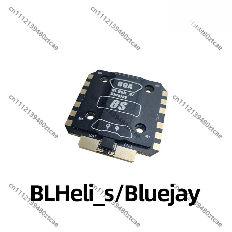 ESC QH avec dissipateur thermi - Drone Racing Esc avis et prix